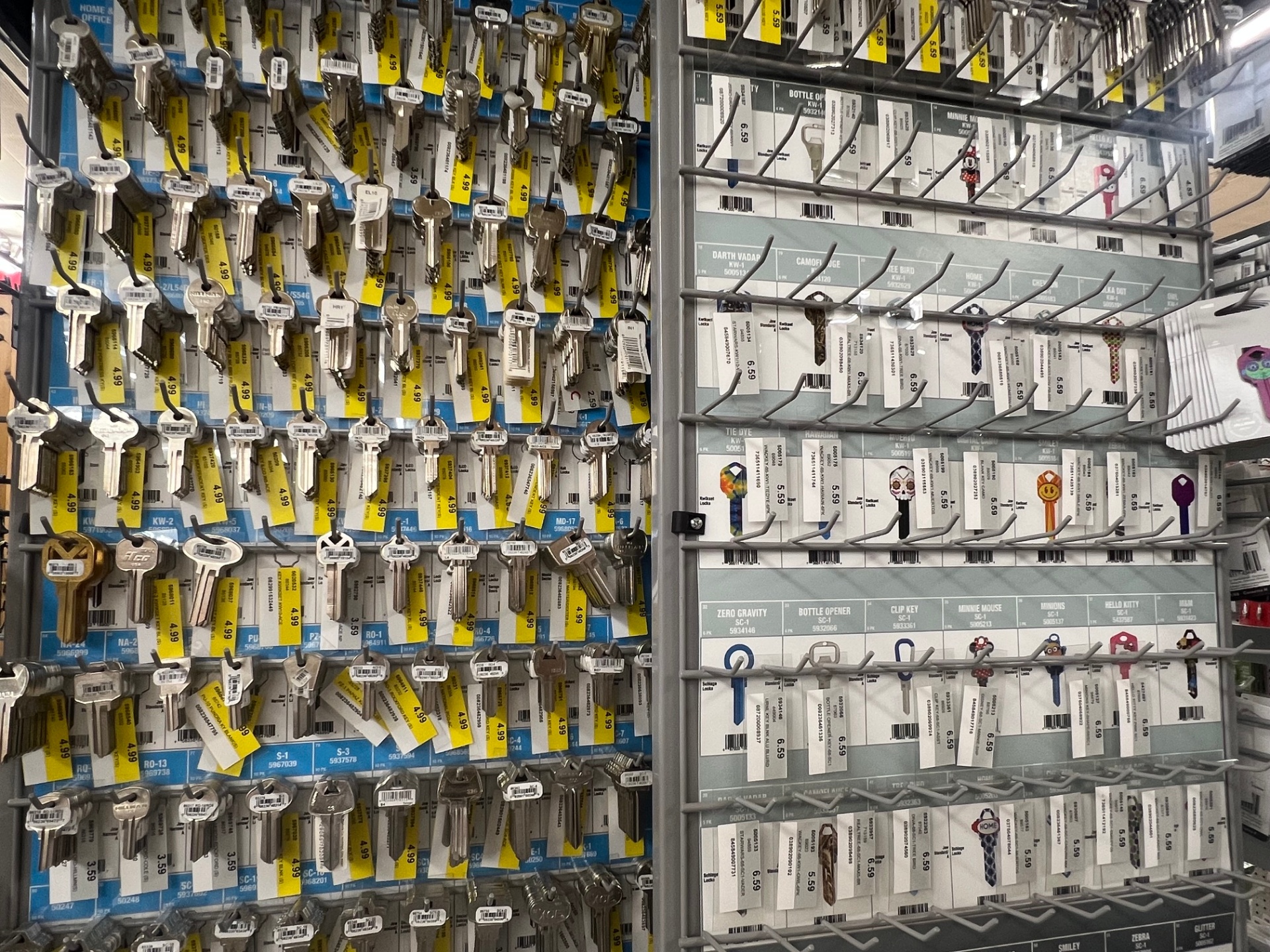 Inside Center Hardware