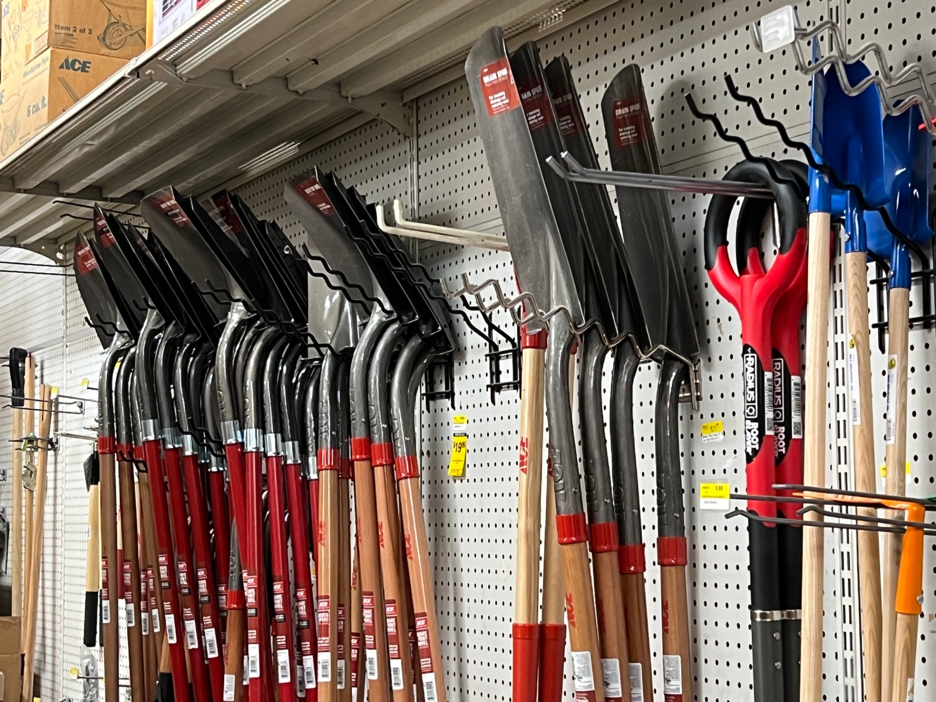 Inside Center Hardware